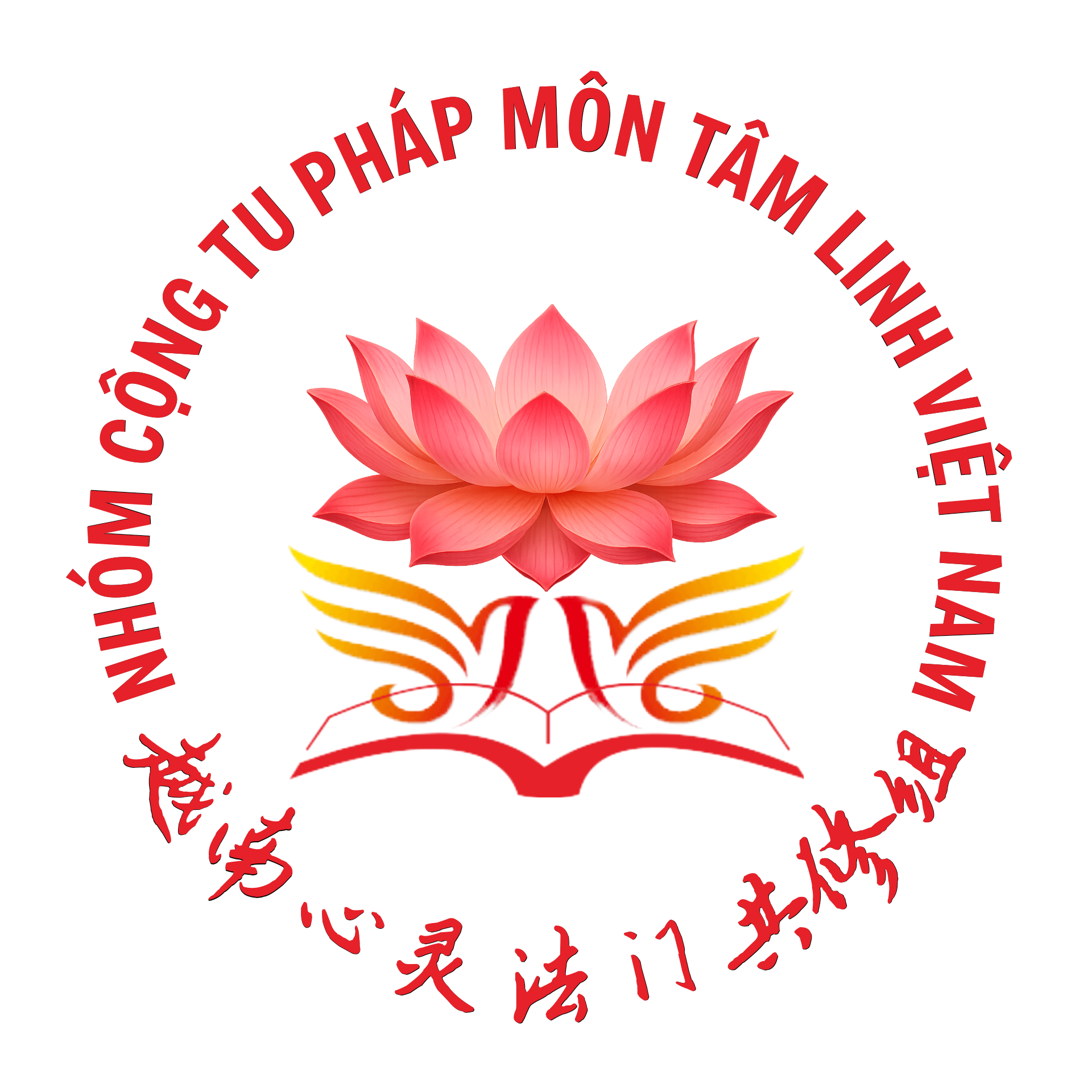 Logo Pháp Môn Tâm Linh